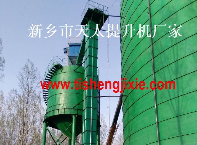 150型NE斗式提升機使用案例 150型NE斗式提升機使用案例