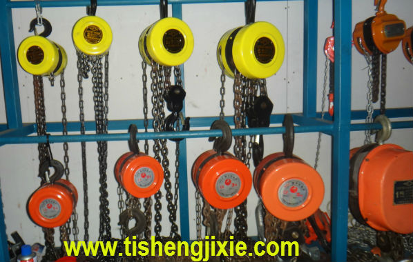 手動提升機(jī)(手拉葫蘆)